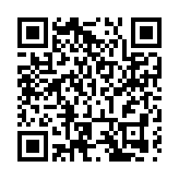 皖歙縣桂林鎮：「以巡促改」激活村集體經濟「一池春水」
