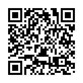 皖祁門縣：示範戶「鬥茶」 茶產業「飄紅」