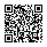 「不捲的鶴崗真愜意」營銷案例榮獲第24屆IAI國際廣告獎金獎