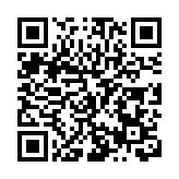 哈市平房區政協民宗社法組赴委員企業走訪調研