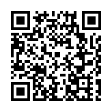 第二屆中國海洋美食文化節在青島西海岸新區開幕