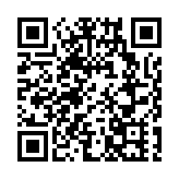 深圳分區暴雨橙色預警信號生效中！