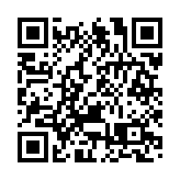 深圳擬規範公園命名 解決重名、名稱屬性不匹配等問題