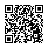 注意繞行！6月15日起 鹽田隧道將部分封閉