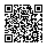 周知！因天氣原因 2024荷花音樂會取消