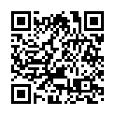 兒子亨特被定罪 拜登：不會動用總統權力赦免