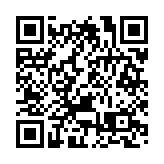 廣東省退役軍人工作高質量發展現場推進會在深圳召開