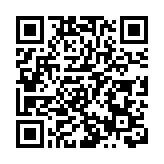 直播回放｜政務司司長陳國基聯同黃偉綸等官員會見傳媒