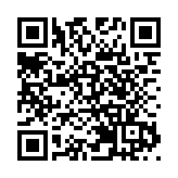 外交部：土耳其對中國相關汽車額外徵稅 不符合世貿規則