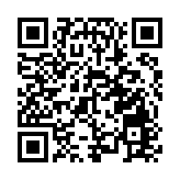 15名警員英勇護民 獲頒扶輪社卓越職業服務獎