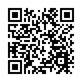 香港青年聯會周年會員大會舉行 林顥伊當選首位女主席