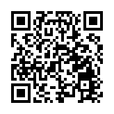 「香港首間動力電池處理設施」在環保園隆重啓動