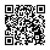 大數據資產化全面加速！龍崗數據要素服務工作站揭牌