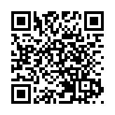 穗安全宣傳「進地鐵」首場文化活動在廣州天河公園地鐵站舉行