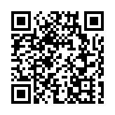 強降雨致福建多地受災 當地緊急轉移群眾近2.7萬人