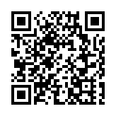 南京玄武湖亮相第38屆香港國際旅遊展