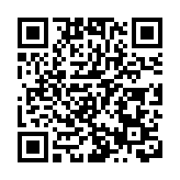 有片 | 許正宇：香港與內地越聯通 對世界的魅力越大