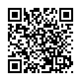 廠商會料香港低空經濟地域空間將擴大  倡與內地城市聯手發展