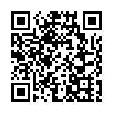 有片|【時尚】高級珠寶系列亮相香港 詮釋宇宙星辰的魅力