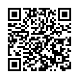 粵港澳大灣區發展辦公室推GoGBA行業系列 聚焦探討助會計業界了解灣區機遇