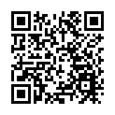 粵港當局推姊妹幼稚園交流計劃 兩地共100所學校締結協議