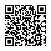 江蘇如東在吉林長春舉辦科技創新對接洽談會