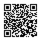 有片∣穗白雲機場水門迎接 C919四商業定期航線開通運營