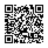 陳茂波入場睇中國女排