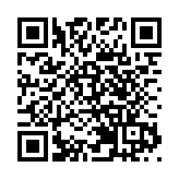 廣西酸嘢進京推介