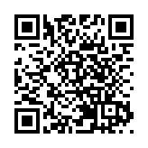 「慶回歸·共植同心林」 深圳石岩街道舉辦深港兩地青少年研學交流活動