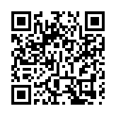 港府回應對潛逃者施行指明措施 外部勢力企圖詆毀香港絕不會得逞