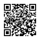 政治風險加劇 法國繼續股債匯三殺 法股中段大瀉近3% 歐元跌至6周低位