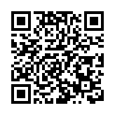 長白之巔旅發大會：吹響吉林旅遊萬億級產業集結號！