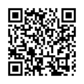 中國-上海合作組織數碼技術國際交流研討會在新疆克拉瑪依舉行