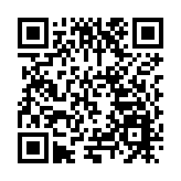 全面推行「田長制」 四川綿陽平武確保耕地不少一寸不廢一分