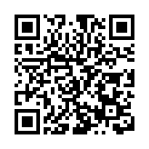 有片｜【大黃山365】市與市結好  當中國黃山遇見瑞士因特拉肯