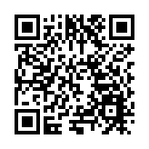 有片｜【大黃山365】以文促旅頂峰相見  黃山閱文書院正式揭牌