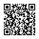 「渝味360碗」展現舌尖上的重慶