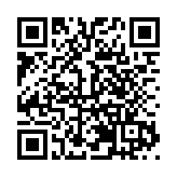 皖黟縣宏潭：「閒地生金」喜豐收  創新模式蹚新路