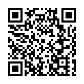 珠海機場榮獲「CAPSE2023機場商貿服務提升卓越獎」