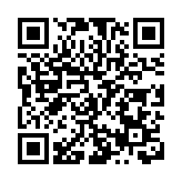 300多名「灌籃高手」齊聚一堂 2024年阜新市「玉龍杯」3V3街頭籃球挑戰賽開幕