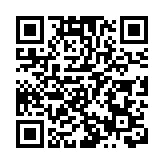 「魅力北京」文化交流活動在悉尼舉行