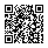 中醫藥颳起「國潮風」 年輕人青睞時尚養生