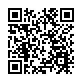 天水圍穿梭巴士急停 92歲乘客昏迷送院不治