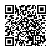 6·25起本港所有國泰航班起飛前60分鐘停止辦理登機服務