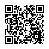 福建南平多地發布暴雨紅色預警 閩贛兩省部分列車停運