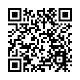 2024年「香港國際龍舟邀請賽」開幕