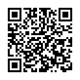 凱特王妃癌症後首次公開露面