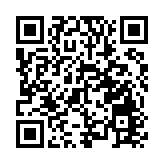 互相尊重 拒絕性騷擾 平等機會青年大使承諾致力推動校園反性騷擾