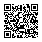 國家防總維持防汛和抗旱四級應急響應